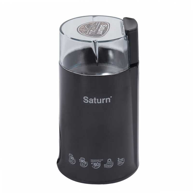 Moulin a cafe saturn 180W 50g