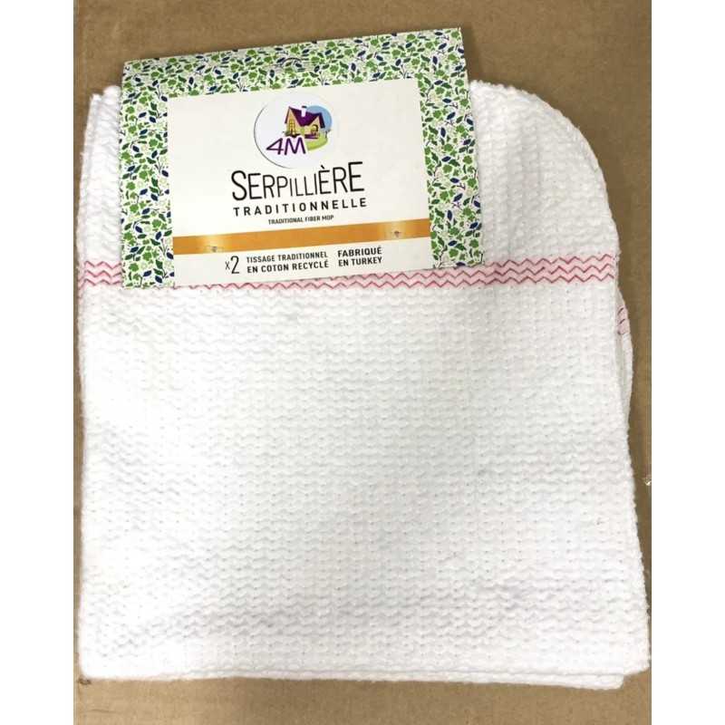 Serpilliere