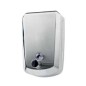 DISTRIBUTEUR MURAL DE SAVON LIQUIDE 1.2L DISTRIBUTEUR MURAL DE SAVON LIQUIDE 1.2L