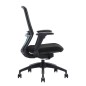 Fauteuil ergonomique synchrone maille et tissu Fauteuil ergonomique synchrone maille et tissu