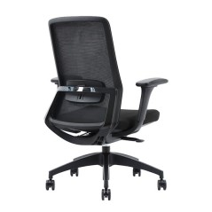 SIÈGE DE BUREAU ERGONOMIQUE