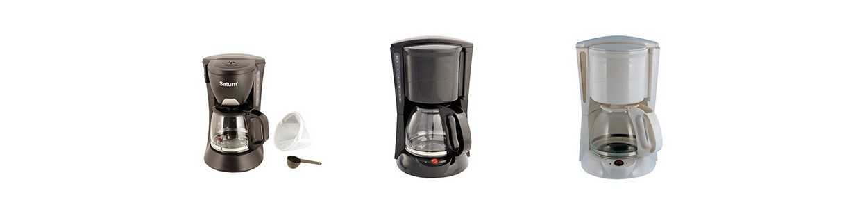 Cafetiere